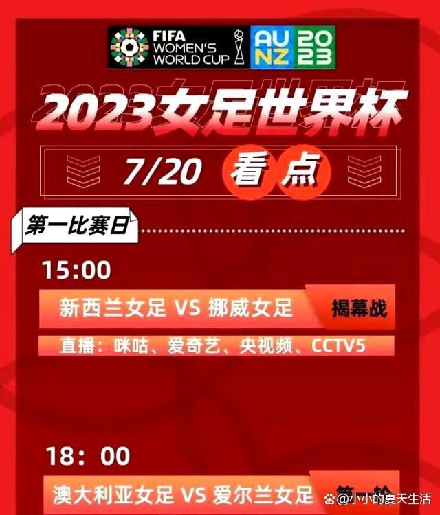 20世纪40年月末，古老的中华平易近族迎来了决议命运的主要时刻。国共两党的抗争进进攻坚阶段，辽沈战争和淮海战争后，蒋介石（赵恒多 饰）遭到极年夜震动，意图撤回华北六十万国军进进淮海，修建一条坚忍的江淮防地。在此求助紧急关头，毛泽东主席（古月 饰）在西柏坡发出指令，授意林彪（马绍信 饰）带领东北野战军奥秘逾越长城，会同聂荣臻的华北野战军倡议平津战争，朋分傅作义（李定保 饰）军团以作各个消灭。傅一面婉拒美国权势进住华北的要求，一面说服总统撤销戎行南撤的动机，顺遂在华北获得空前的权利。谁知在此时代，解放军已暗暗完成对平津的包抄。傅作义感应年夜势已往，决议经由过程身为共产党员的女儿冬菊（陈红梅 饰）与敌手和谈。只是和平的果实来之不容易，在此之前还要承受更多的考验……本片为中国共产党降生七十周年数念作品，是年夜决战三部曲的第三部。